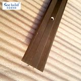 强化复合实木地板 铝合金压条 平扣 高低扣 收边条 门扣条 直角扣