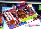 超低限量！微星G41 G41M4全集成主板 775/DDR2 支持酷睿系列
