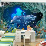 3D立体儿童房卧室床头背景墙纸壁纸  客厅沙发壁画 卡通可爱海豚