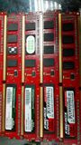 KINGBOX/黑金刚 2G DDR3 1333台式机内存条PC3-10600原装拆机正品