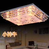 大气客厅灯长方形水晶灯卧室平板灯现代LED遥控吸顶灯七彩低压灯