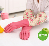 厨房耐用加厚护肤乳胶 清洁家务手套 洗碗洗衣橡胶防水手套
