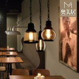 复古吊灯美式乡村创意工业风餐厅酒吧台玻璃创意个性铁艺单头吊灯