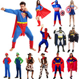 万圣节服装男女成人超人大战蝙蝠侠服装蜘蛛侠美国队长英雄联盟