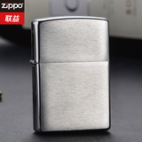 原装打火机zippo正版 200 磨砂 经典铬拉丝沙子 ZIPPO正品