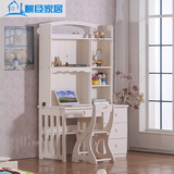 韩式白色实木电脑桌带书架 台式儿童松木书桌组合 家用多功能书柜