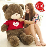 韩国毛绒玩具批发一米八大熊抱抱熊玩偶公仔生日礼物女生 友情熊