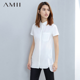 Amii[极简主义]2016夏女新纯色长短下摆大码中长款衬衫女11671001