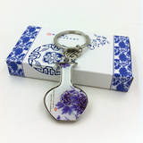 中国风特色 青花瓷钥匙扣 出国商务礼物 创意小礼品 送老外小礼物