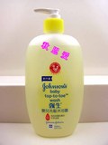 香港强生婴儿洗发水沐浴露2合1 无泪配方 pH中性 500ML