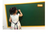 包邮 酷乐家涂鸦膜 环保 儿童 墙壁 绘画黑板 画板可粘贴
