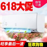 樱花空调小1p一匹单冷挂机大1.5P冷暖壁挂式家用2匹立式节能特价