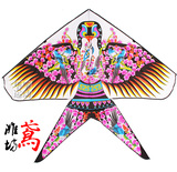 潍坊正宗沙燕风筝 格子布传统特色现代燕子风筝 新品包邮