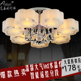 现代简约客厅吸顶灯LED水晶灯卧室灯餐厅圆形艺术灯具吊灯泡灯饰