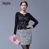 NAERSI/娜尔思夏装女装新款圆领高腰钉珠修身连衣裙长袖