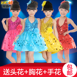六一儿童公主裙演出服装幼儿园舞台表演服饰女童亮片舞蹈蓬蓬纱裙