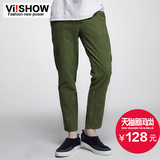 viishow2016春装新款休闲裤 薄款中腰长裤 韩版男式直筒裤 舒适裤