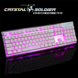 黑爵AK6 水晶战士发光键盘七彩悬浮机械手感背光有线LOL游戏键盘