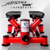 菲特尼斯正品超承重液压踏步机家用扭腰健身机运动减肥器材滑冰机