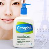 Cetaphil/丝塔芙 舒特肤 保湿润肤乳液591ML 保湿补水 温和滋润