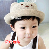 包邮韩国夏款男 女婴幼儿童卡通造型凉草帽子 宝宝盆帽遮阳棒球帽