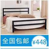 特价宜家双人床铁艺床1.5米1.8米单人床儿童床铁床架经典1.2包邮