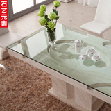 石艺元素进口天然洞石简约现代长方形单层玻璃餐厅台桌家具包邮