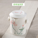 红茶茶壶泡茶器简易绿茶陶瓷日式双耳杯过滤内胆普洱手抓茶壶茶具