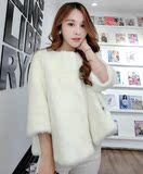 2015秋冬季新款韩版修身兔毛皮草外套女士短款长袖纯色保暖皮草女