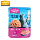 麦富迪猫咪恋猫湿粮85g海洋鱼猫罐头成猫幼猫单包妙鲜封肉粒包