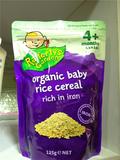 现货澳洲米粉Rafferty's Garden婴儿4+原味米糊宝宝辅食含铁正品