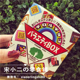 日本喜糖/进口食品 松尾 多彩巧克力 160g 27枚入 礼盒巧克力