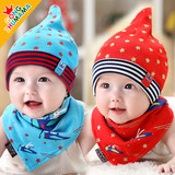 儿童帽韩国婴儿帽子男女宝宝帽子春秋套头棉帽围嘴套0-3-6-12个月