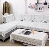 米白色蕾丝沙发垫沙发巾棉麻特价欧式靠背巾沙发套田园沙发盖布
