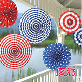 重庆孩派 单层圆点纸扇 生日派对装饰用品 纸花折纸花小号 20cm