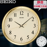 日本SEIKO精工挂钟 12英寸静音时尚简约创意卧室客厅现代石英挂表