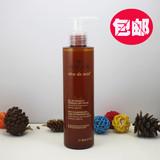 香港代购 Nuxe/欧树蜂蜜洁面凝胶200ml 洗面奶 温和清洁带卸妆