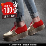 【+100换购】Flowcy2016新款尖头真皮厚底坡跟单鞋系带松糕底女鞋