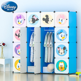 迪士尼正品环保树脂简易衣柜时尚便捷衣橱 儿童创意塑料衣柜组合