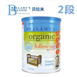 澳洲代购进口正品空运直邮 Bellamy's贝拉米2段有机奶粉