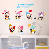 卡通可爱宝宝儿童房幼儿园教室背景墙贴纸 快乐企鹅表情搞笑贴画