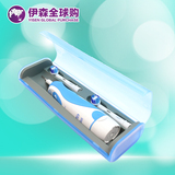 适配博朗 OralB欧乐B D12 D20 D16 DB4510NE 电动牙刷便携盒旅行