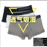 Calvin Klein内裤 美国正品代购 新款CK男士纯色抗菌透气平角内裤