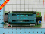 (成品)51单片机最小系统板开发板 STC89C52 AT89S52 40P紧锁座版