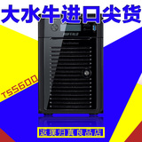 【预售】BUFFALO TS5600D 六盘位NAS黑群双网口企业级存储UPS主机