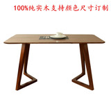 特卖实木书桌电脑桌台式 家用简约现代写字台办公桌美式宜家餐桌