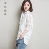 2016春季新款女韩版长袖纯棉中长款打底镂空白色衬衣