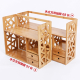 楠竹书架桌面书架简易桌上小书架学生二三层置物架实木办公小书柜