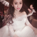 2016新款婚纱礼服新娘一字肩长拖尾中袖齐地蓬蓬裙韩式公主大码
