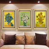 名画梵高手绘油画欧式花卉家居客厅三联有框餐厅玄关壁炉装饰画框